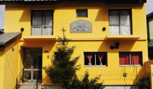 أوشويا Tzion B&B المظهر الخارجي الصورة